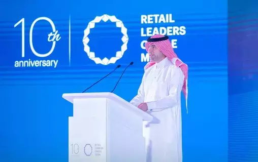 الحقيل: 400 ألف رخصة تجارية نشطة في قطاع التجزئة منذ 2019 الحقيل: 400 ألف رخصة تجارية نشطة في قطاع التجزئة منذ 2019