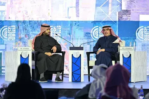انطلاق النسخة الثالثة من ملتقى السوق المالية السعودية انطلاق النسخة الثالثة من ملتقى السوق المالية السعودية