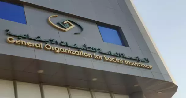 التأمينات: 15 سنة السن الأدنى للاشتراك الإلزامي التأمينات: 15 سنة السن الأدنى للاشتراك الإلزامي