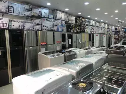 309.902 شهادة كفاءة طاقة للأجهزة الكهربائية 309.902 شهادة كفاءة طاقة للأجهزة الكهربائية