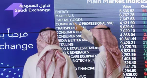 سوق الأسهم السعودية يغلق مرتفعا للجلسة الـ15 على التوالي سوق الأسهم السعودية يغلق مرتفعا للجلسة الـ15 على التوالي