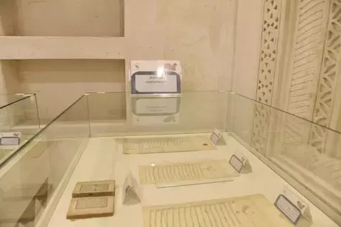 أرشفة 300 وثيقة ومخطوطة في كتاب أرشفة 300 وثيقة ومخطوطة في كتاب