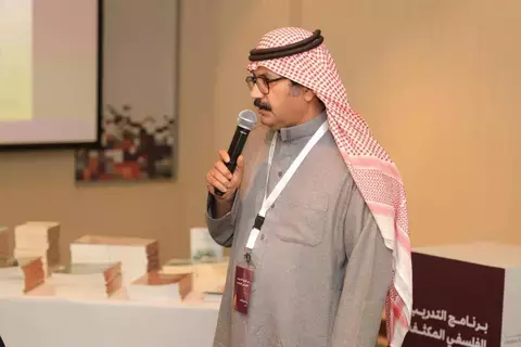 انطلاق الأسبوع الأخير من برنامج التدريب الفلسفي انطلاق الأسبوع الأخير من برنامج التدريب الفلسفي