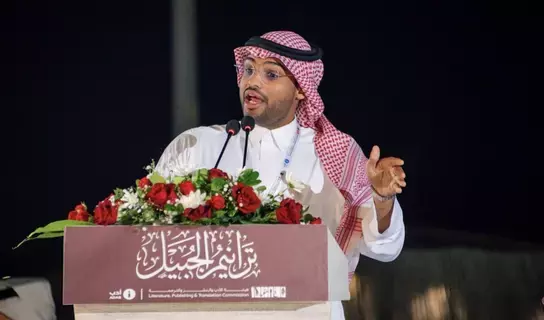 ترانيم الجبيل أمسية في ليالي التأسيس ترانيم الجبيل أمسية في ليالي التأسيس