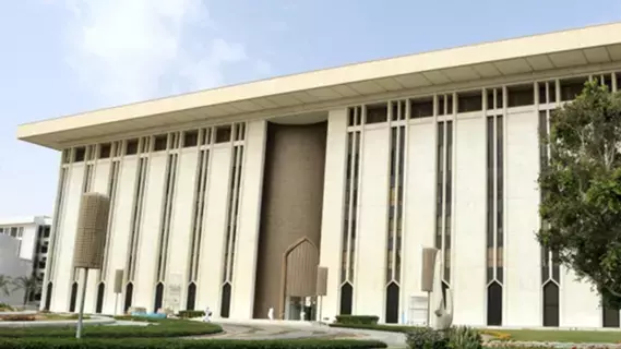 حد أعلى لمكافآت
مجالس الإدارة بالمؤسسات المالية حد أعلى لمكافآت
مجالس الإدارة بالمؤسسات المالية
