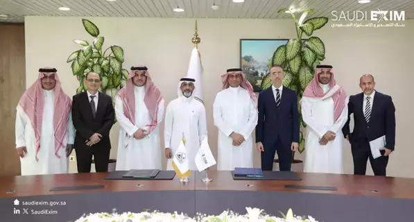اتفاقية لتعزيز الصادرات غير النفطية اتفاقية لتعزيز الصادرات غير النفطية