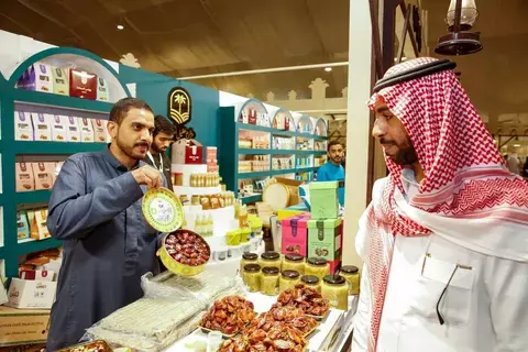 مجمع تجاري مغلق لتسويق تمور الأحساء مجمع تجاري مغلق لتسويق تمور الأحساء