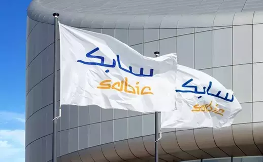 سابك تخالف التوقعات وتسجل خسائر بـ 2.77 مليار ريال خلال 2023 سابك تخالف التوقعات وتسجل خسائر بـ 2.77 مليار ريال خلال 2023