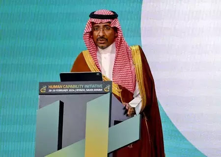 الخريف يطلق إستراتيجية تنمية القدرات البشرية في قطاعي الصناعة والتعدين والأكاديمية الوطنية للصناعة الخريف يطلق إستراتيجية تنمية القدرات البشرية في قطاعي الصناعة والتعدين والأكاديمية الوطنية للصناعة