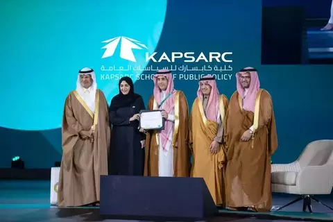 تدشين أول كلية سعودية للدراسات العليا تركز على الطاقة والمناخ والاستدامة تدشين أول كلية سعودية للدراسات العليا تركز على الطاقة والمناخ والاستدامة