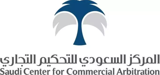 الأحد انطلاق أسبوع الرياض الدولي لتسوية المنازعات الأحد انطلاق أسبوع الرياض الدولي لتسوية المنازعات