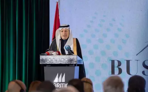 ملتقى الأعمال السعودي الألباني يؤسس لشراكة اقتصادية جديدة ملتقى الأعمال السعودي الألباني يؤسس لشراكة اقتصادية جديدة