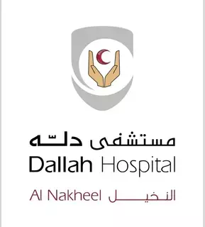 مستشفى دله النخيل بالرياض يواصل تميزه ويعالج مريضاً مصاباً بتشوه حاد في القدم بجراحة دقيقة ونادرة مستشفى دله النخيل بالرياض يواصل تميزه ويعالج مريضاً مصاباً بتشوه حاد في القدم بجراحة دقيقة ونادرة