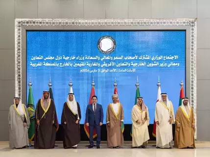 وزير الخارجية يشارك في الاجتماع المشترك الخليجي والمغربي وزير الخارجية يشارك في الاجتماع المشترك الخليجي والمغربي