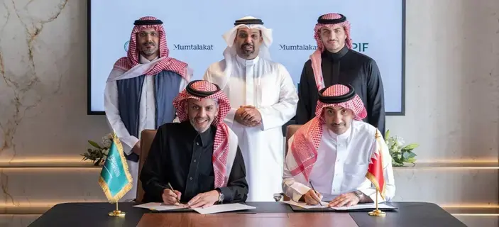 توقيع مذكرة تفاهم بين صندوق الاستثمارات العامة وممتلكات البحرين توقيع مذكرة تفاهم بين صندوق الاستثمارات العامة وممتلكات البحرين