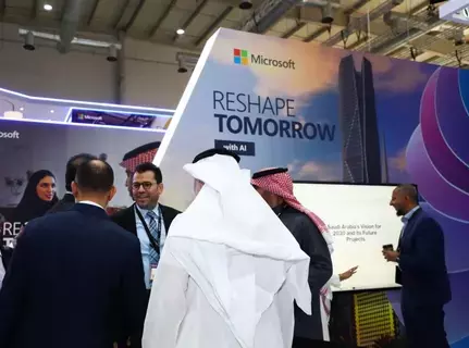 خلال مشاركتها في ليب 2024..مايكروسوفت تستعرض أحدث ابتكارات السحابة والذكاء الاصطناعي خلال مشاركتها في ليب 2024..مايكروسوفت تستعرض أحدث ابتكارات السحابة والذكاء الاصطناعي