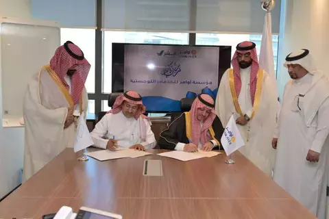 دعم البرامج المجتمعية للمتعافين من الإدمان دعم البرامج المجتمعية للمتعافين من الإدمان