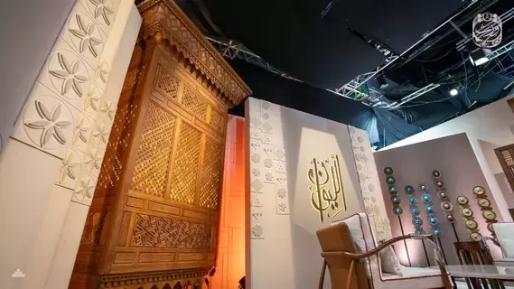 بهوية سعودية ثرية.. الفنون التقليدية تزين "الليوان" بهوية سعودية ثرية.. الفنون التقليدية تزين "الليوان"