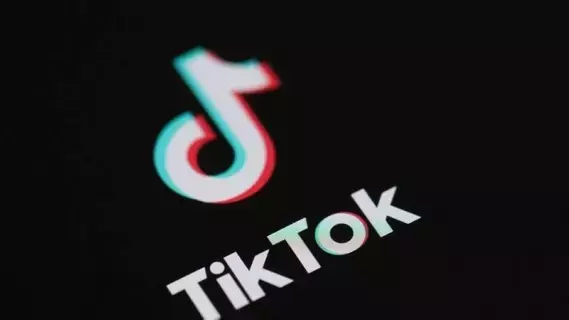 النواب الأمريكي يوافق على مشروع حظر TikTok النواب الأمريكي يوافق على مشروع حظر TikTok