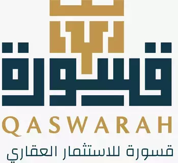 طرح مشروع الراجحي القريب من الحرم يوم الأربعاء المقبل طرح مشروع الراجحي القريب من الحرم يوم الأربعاء المقبل