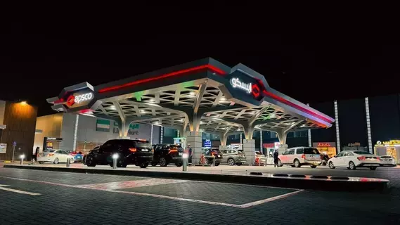 شركة "أبسكو" تفتتح أول محطة وقود نموذجية متكاملة على طريق الملك عبدالعزيز بجدة شركة "أبسكو" تفتتح أول محطة وقود نموذجية متكاملة على طريق الملك عبدالعزيز بجدة