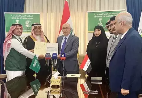 تمويل سعودي لإزالة ألغام العراق تمويل سعودي لإزالة ألغام العراق