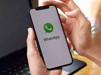 خطأ تقني يضرب WhatsApp ويعطل آلاف الحسابات خطأ تقني يضرب WhatsApp ويعطل آلاف الحسابات