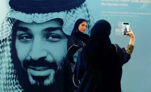 المرأة السعودية تخترق جدار العزلة للعالمية المرأة السعودية تخترق جدار العزلة للعالمية