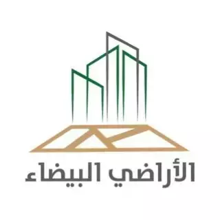 فوترة 332 مليون م2 من الأراضي البيضاء وتطوير أكثر من 8 ملايين م2 فوترة 332 مليون م2 من الأراضي البيضاء وتطوير أكثر من 8 ملايين م2