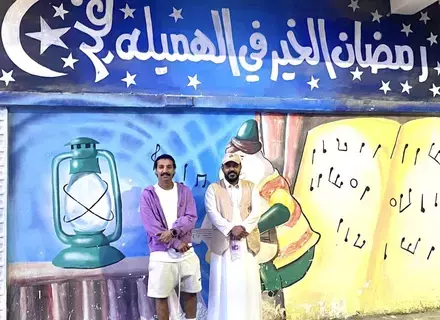 الجرافيتي يزين حيطان الهميلة الجرافيتي يزين حيطان الهميلة