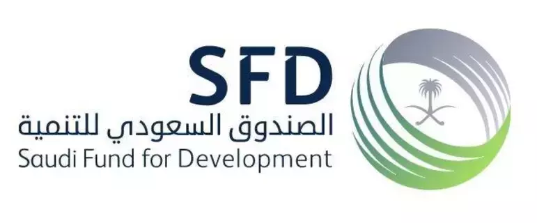 1.85 مليار دولار لدعم المرافق الصحية 1.85 مليار دولار لدعم المرافق الصحية