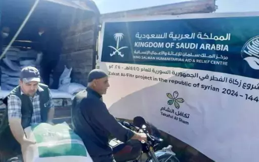 أكثر من 800 ألف مستفيد من زكاة الفطر المقدمة من السعودية أكثر من 800 ألف مستفيد من زكاة الفطر المقدمة من السعودية