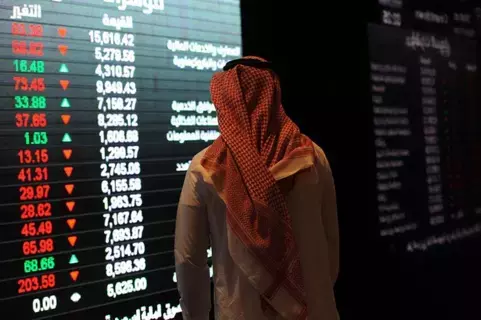 سوق الأسهم السعودية ينهي أولى جلساته بعد إجازة عيد الفطر متراجعا 38 نقطة سوق الأسهم السعودية ينهي أولى جلساته بعد إجازة عيد الفطر متراجعا 38 نقطة