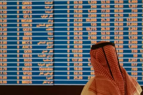 تراجع يضرب البورصات الخليجية بعد الهجوم الإيراني على إسرائيل تراجع يضرب البورصات الخليجية بعد الهجوم الإيراني على إسرائيل