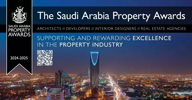 إنترناشونال بروبرتي ميديا تطلق سعودي آريبيا بروبرتي أواردز أول جائزة عقارية عالمية إنترناشونال بروبرتي ميديا تطلق سعودي آريبيا بروبرتي أواردز أول جائزة عقارية عالمية