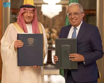 مذكرتا تفاهم مع كولومبيا مذكرتا تفاهم مع كولومبيا