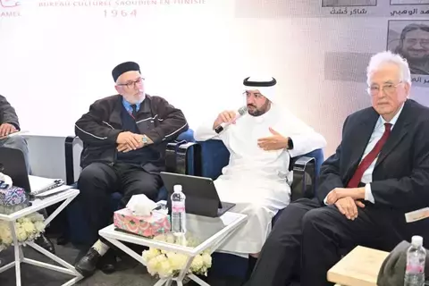 الملحقية الثقافية بتونس تنظم ندوة المكتبات الوقفية في التراث الملحقية الثقافية بتونس تنظم ندوة المكتبات الوقفية في التراث