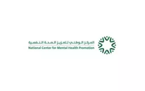 4 نصائح تُعدّك نفسيا قبل مقابلة العمل 4 نصائح تُعدّك نفسيا قبل مقابلة العمل