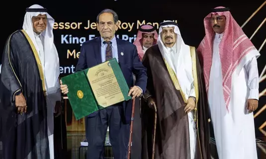 جمعية مسلمي اليابان و4 علماء يحصدون جائزة الملك فيصل جمعية مسلمي اليابان و4 علماء يحصدون جائزة الملك فيصل