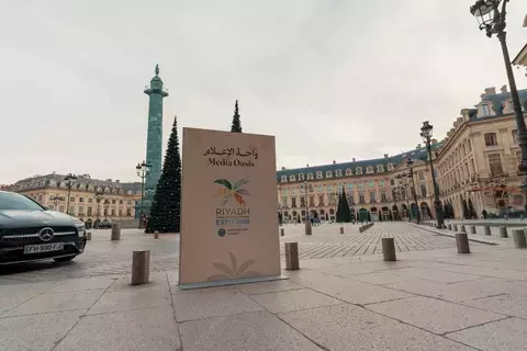 ترشيح "واحة الإعلام" للفوز بجائزة الأمم المتحدة لمشروعات منتدى القمة العالمية لمجتمع المعلومات "WSIS 2024" ترشيح "واحة الإعلام" للفوز بجائزة الأمم المتحدة لمشروعات منتدى القمة العالمية لمجتمع المعلومات "WSIS 2024"