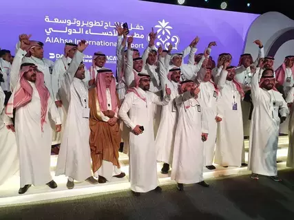 %150 زيادة الطاقة الاستيعابية لمطار الأحساء %150 زيادة الطاقة الاستيعابية لمطار الأحساء