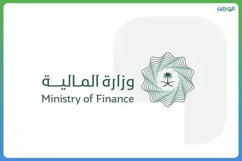 المالية تعدل اللائحة التنفيذية لنظام المنافسات والمشتريات الحكومية المالية تعدل اللائحة التنفيذية لنظام المنافسات والمشتريات الحكومية