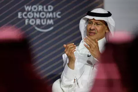السعودية والمفوضية الأوروبية تختتمان محادثات في مجال تحول الطاقة السعودية والمفوضية الأوروبية تختتمان محادثات في مجال تحول الطاقة
