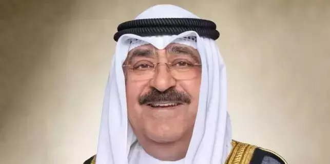 أمير الكويت يترأس وفد بلاده في المنتدى الاقتصادي العالمي بالرياض أمير الكويت يترأس وفد بلاده في المنتدى الاقتصادي العالمي بالرياض