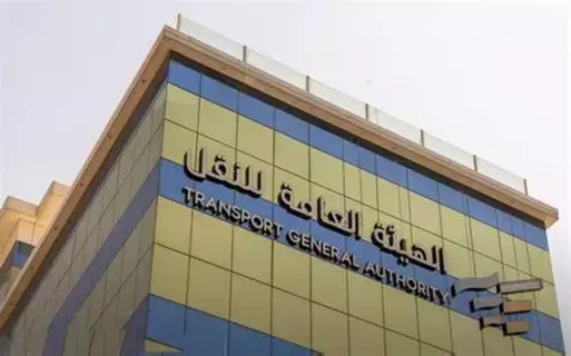 اختتام ملتقى ملاك ومشغلي السفن بالمملكة اختتام ملتقى ملاك ومشغلي السفن بالمملكة