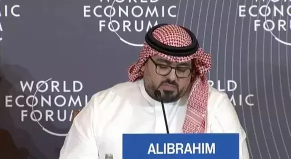 انضمام السعودية للتحالف العالمي للذكاء الاصطناعي انضمام السعودية للتحالف العالمي للذكاء الاصطناعي