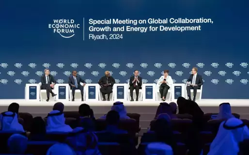 اختتام أعمال المنتدى الاقتصادي العالمي في الرياض اختتام أعمال المنتدى الاقتصادي العالمي في الرياض