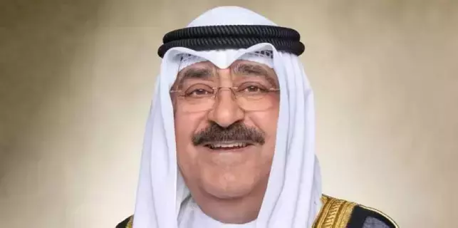 13 وزيرا.. أمير الكويت يصدر مرسوما بتشكيل الحكومة الجديدة