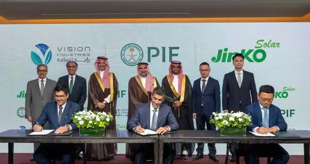 صندوق الاستثمارات العامة يطلق 3 مشاريع جديدة لصناعة الطاقة المتجدة صندوق الاستثمارات العامة يطلق 3 مشاريع جديدة لصناعة الطاقة المتجدة