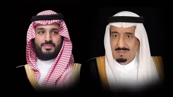 تهنئة بولندا بمناسبة ذكرى يوم الدستور تهنئة بولندا بمناسبة ذكرى يوم الدستور